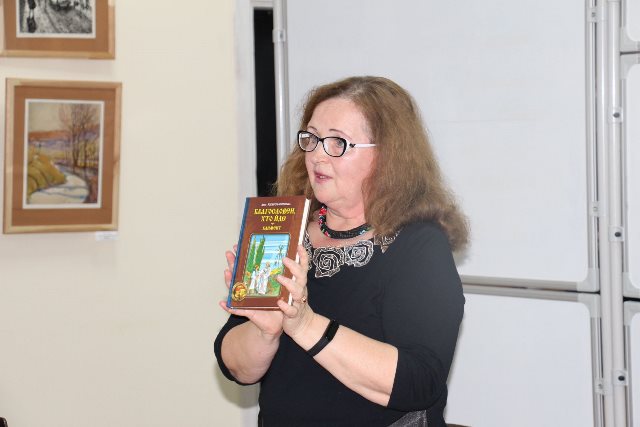 презентація книги ''Благословен, хто йде. Климент '